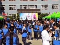 昆明旅游職業(yè)中學(xué)2020年學(xué)費、收費多少