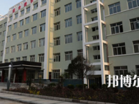 武都職業(yè)中等專業(yè)學(xué)校2023年學(xué)費(fèi)、收費(fèi)多少