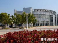 益陽(yáng)僑興職業(yè)技術(shù)學(xué)校2020年怎么樣、好不好