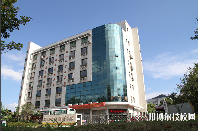 浙江公路技師學(xué)院2020年學(xué)費(fèi)、收費(fèi)多少
