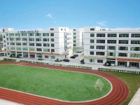 國(guó)營(yíng)八二一廠技工學(xué)校2020年宿舍條件