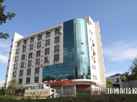 浙江公路技師學(xué)院2020年學(xué)費(fèi)、收費(fèi)多少