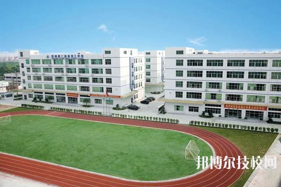 國營八二一廠技工學校2020年宿舍條件