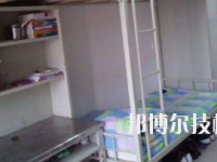 武都職業(yè)中等專業(yè)學(xué)校2023年宿舍條件