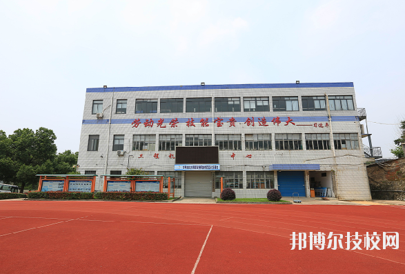 浙江公路技師學(xué)院2020年報(bào)名條件、招生要求、招生對(duì)象