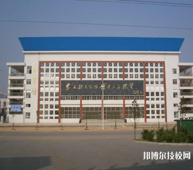 QQ截圖20191028084754