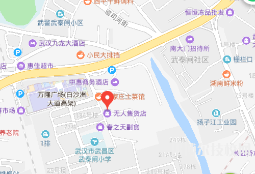 武漢司法學校地址在哪里