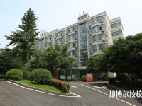 浙江公路技師學(xué)院網(wǎng)址網(wǎng)站