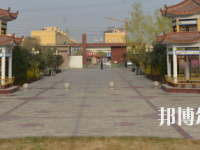 山丹培黎學(xué)校2020年學(xué)費、收費多少