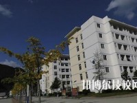 昆明旅游職業(yè)中學(xué)2020年招生辦聯(lián)系電話