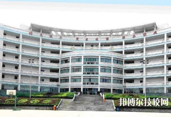 浙江公路技師學(xué)院怎么樣、好不好