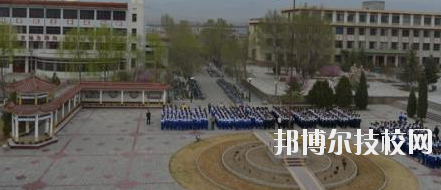 山丹培黎學(xué)校2020年報名條件、招生要求、招生對象
