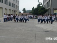 國(guó)營(yíng)八二一廠技工學(xué)校怎么樣