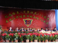 山丹培黎學(xué)校怎么樣、好不好