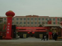 民勤職業(yè)中等專業(yè)學(xué)校2020年招生簡章