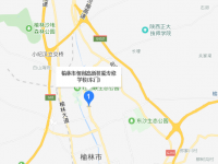 榆林恒創(chuàng)高新技能學校地址在哪里