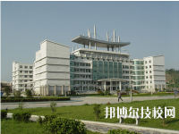 江蘇溧陽中等專業(yè)學(xué)校怎么樣、好不好