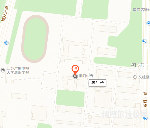 江蘇溧陽(yáng)中等專業(yè)學(xué)校地址在哪里
