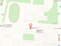 江蘇溧陽中等專業(yè)學(xué)校地址在哪里