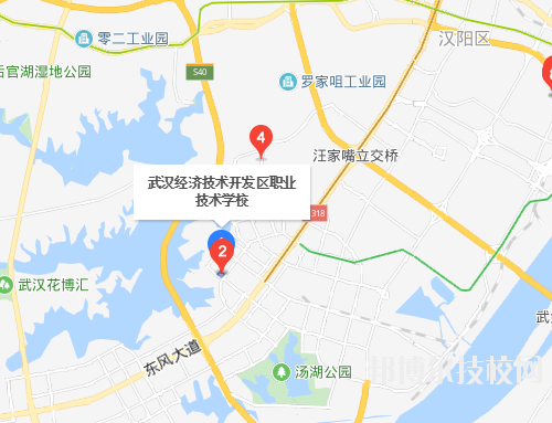 武漢經(jīng)濟技術(shù)開發(fā)區(qū)職業(yè)技術(shù)學(xué)校地址在哪里