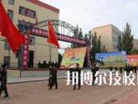 民勤職業(yè)中等專業(yè)學(xué)校2020年報(bào)名條件、招生要求、招生對象