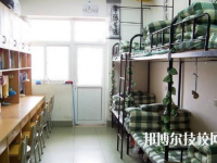 江蘇溧陽中等專業(yè)學(xué)校2020年宿舍條件