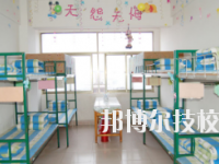 民勤職業(yè)中等專業(yè)學(xué)校2020年宿舍條件