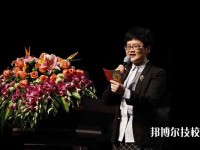 杭州市交通職業(yè)高級(jí)中學(xué)2020年招生簡(jiǎn)章