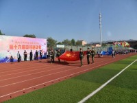 岐山職業(yè)技術(shù)教育中心2020年學(xué)費(fèi)、收費(fèi)多少
