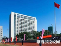 佛山南海技師學院網(wǎng)站網(wǎng)址
