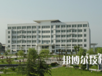 江蘇溧陽中等專業(yè)學(xué)校2020年報名條件、招生要求、招生對象