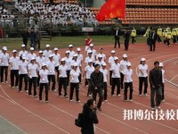 杭州市交通職業(yè)高級(jí)中學(xué)2020年報(bào)名條件、招生要求、招生對(duì)象