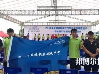 杭州市交通職業(yè)高級(jí)中學(xué)2020年宿舍條件