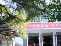 湖南體育運動學校怎么樣、好不好