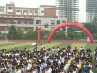 江華瑤族自治縣職業(yè)中專學校2023年招生錄取分數線