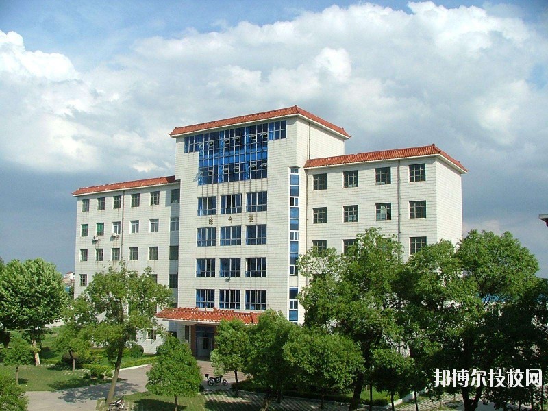 武漢東西湖職業(yè)技術(shù)學(xué)校網(wǎng)站網(wǎng)址