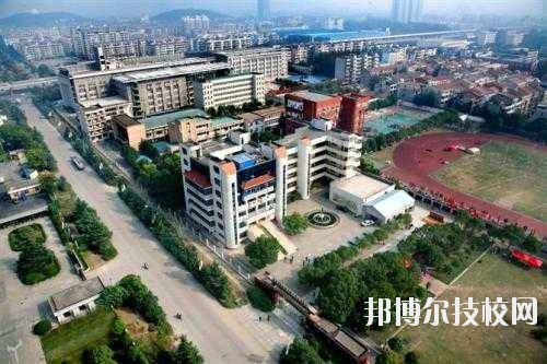 武漢東西湖職業(yè)技術(shù)學(xué)校怎么樣、好不好