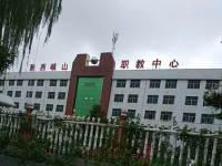 岐山職業(yè)技術(shù)教育中心網(wǎng)站網(wǎng)址