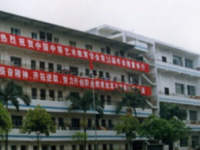 廣西藝術(shù)學(xué)校2020年學(xué)費(fèi)、收費(fèi)多少