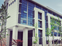 寧海縣第一職業(yè)學校學校怎么樣、好不好