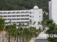 汕頭技師學(xué)院地址在哪里