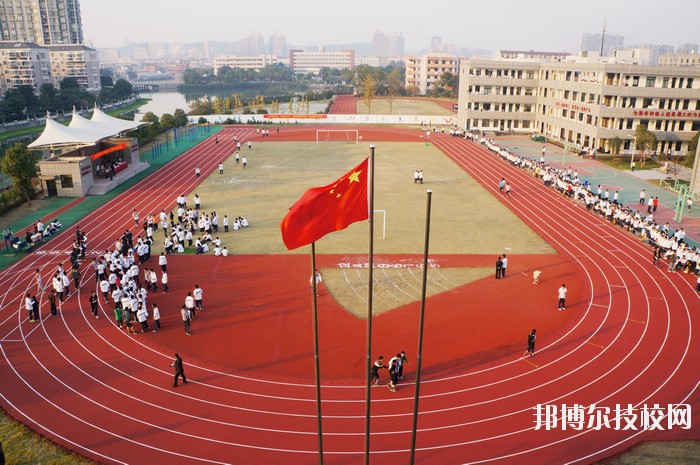 杭州蕭山技師學(xué)院2020年學(xué)費(fèi)、收費(fèi)多少