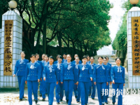 湖南有色金屬職工中等專業(yè)學(xué)校怎么樣、好不好