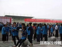 寧?？h第一職業(yè)學校網(wǎng)站網(wǎng)址