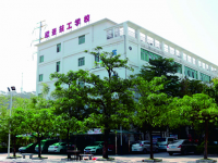 珠海歐亞技工學(xué)校2020年招生簡(jiǎn)章