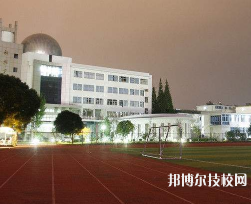 寧?？h第一職業(yè)學(xué)校2020年招生辦聯(lián)系電話