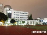寧海縣第一職業(yè)學校2020年招生辦聯(lián)系電話