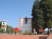 昆明現(xiàn)代科技學(xué)校2020年招生計(jì)劃