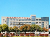 杭州蕭山技師學(xué)院怎么樣、好不好
