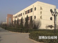 黔西南英才職業(yè)技術(shù)學(xué)校地址在哪里